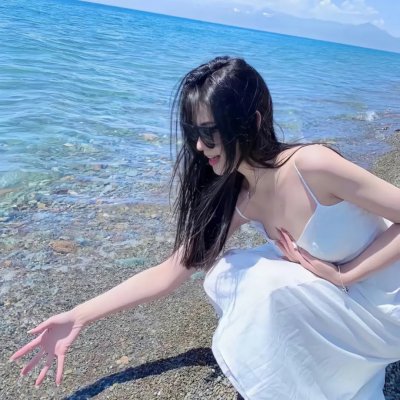 小意外